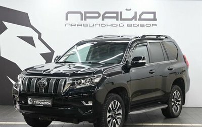 Toyota Land Cruiser Prado 150 рестайлинг 2, 2022 год, 6 499 900 рублей, 1 фотография