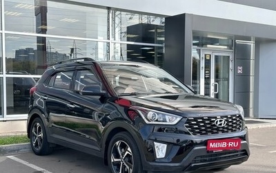 Hyundai Creta I рестайлинг, 2020 год, 1 950 000 рублей, 1 фотография