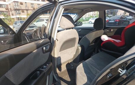 KIA Magentis II рестайлинг, 2008 год, 535 000 рублей, 9 фотография