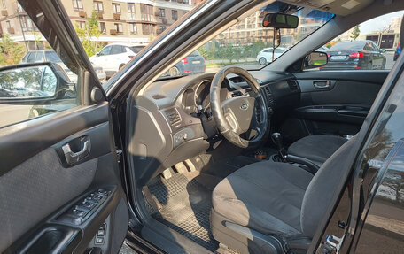 KIA Magentis II рестайлинг, 2008 год, 535 000 рублей, 8 фотография