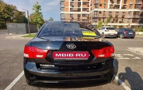KIA Magentis II рестайлинг, 2008 год, 535 000 рублей, 4 фотография
