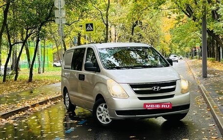 Hyundai Grand Starex Grand Starex I рестайлинг 2, 2008 год, 780 000 рублей, 7 фотография