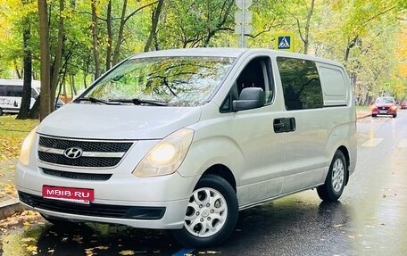 Hyundai Grand Starex Grand Starex I рестайлинг 2, 2008 год, 780 000 рублей, 2 фотография
