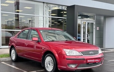 Ford Mondeo III, 2006 год, 600 000 рублей, 1 фотография