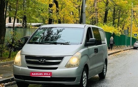 Hyundai Grand Starex Grand Starex I рестайлинг 2, 2008 год, 780 000 рублей, 12 фотография