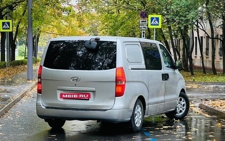 Hyundai Grand Starex Grand Starex I рестайлинг 2, 2008 год, 780 000 рублей, 5 фотография