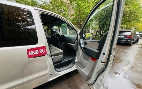 Hyundai Grand Starex Grand Starex I рестайлинг 2, 2008 год, 780 000 рублей, 20 фотография