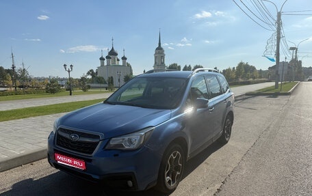 Subaru Forester, 2018 год, 1 700 000 рублей, 1 фотография