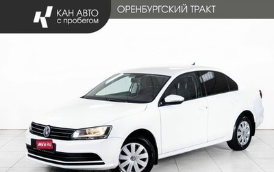 Volkswagen Jetta VI, 2016 год, 1 178 000 рублей, 1 фотография