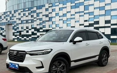 Honda HR-V, 2024 год, 3 184 927 рублей, 1 фотография