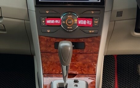 Toyota Corolla, 2008 год, 449 000 рублей, 7 фотография