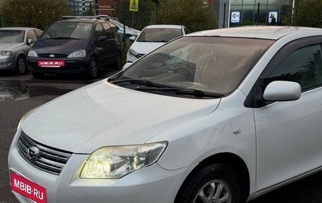 Toyota Corolla, 2008 год, 449 000 рублей, 4 фотография