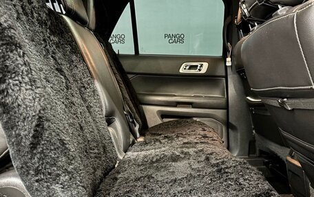 Ford Explorer VI, 2014 год, 1 500 000 рублей, 10 фотография