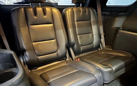 Ford Explorer VI, 2014 год, 1 500 000 рублей, 11 фотография