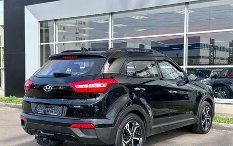 Hyundai Creta I рестайлинг, 2020 год, 1 950 000 рублей, 4 фотография