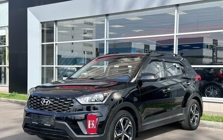 Hyundai Creta I рестайлинг, 2020 год, 1 950 000 рублей, 3 фотография