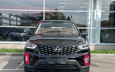 Hyundai Creta I рестайлинг, 2020 год, 1 950 000 рублей, 2 фотография