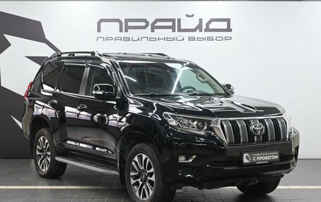Toyota Land Cruiser Prado 150 рестайлинг 2, 2022 год, 6 499 900 рублей, 5 фотография