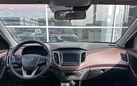 Hyundai Creta I рестайлинг, 2020 год, 1 950 000 рублей, 7 фотография