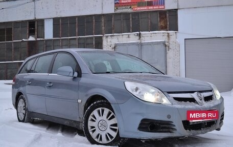 Opel Vectra C рестайлинг, 2006 год, 320 000 рублей, 4 фотография