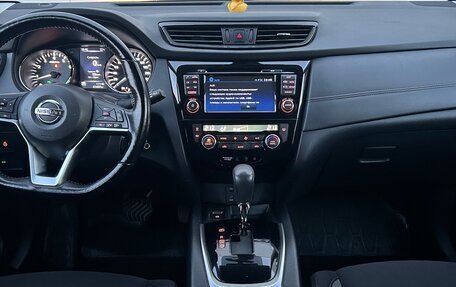 Nissan Qashqai, 2020 год, 1 950 000 рублей, 8 фотография