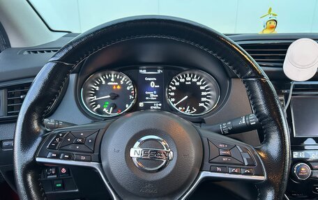 Nissan Qashqai, 2020 год, 1 950 000 рублей, 9 фотография