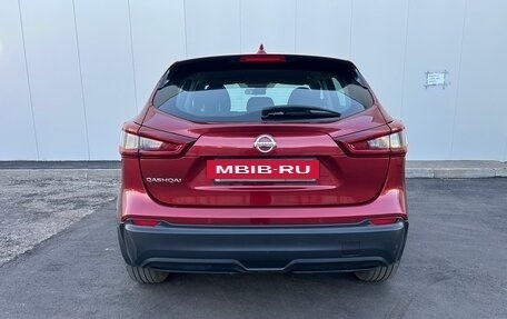 Nissan Qashqai, 2020 год, 1 950 000 рублей, 4 фотография