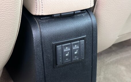 Ford Mondeo III, 2006 год, 600 000 рублей, 9 фотография