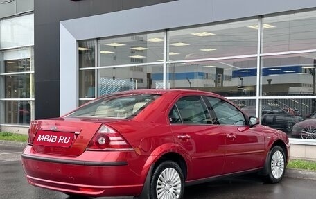 Ford Mondeo III, 2006 год, 600 000 рублей, 6 фотография