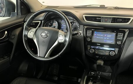 Nissan Qashqai, 2014 год, 1 400 000 рублей, 11 фотография