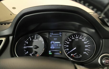 Nissan Qashqai, 2014 год, 1 400 000 рублей, 7 фотография