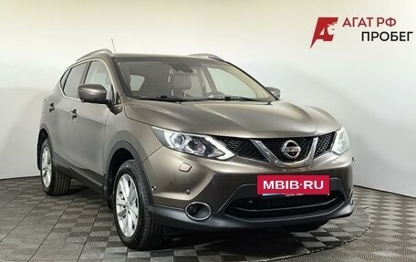 Nissan Qashqai, 2014 год, 1 400 000 рублей, 3 фотография