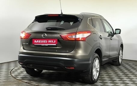 Nissan Qashqai, 2014 год, 1 400 000 рублей, 4 фотография