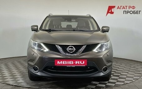 Nissan Qashqai, 2014 год, 1 400 000 рублей, 2 фотография