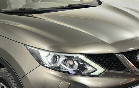Nissan Qashqai, 2014 год, 1 400 000 рублей, 17 фотография