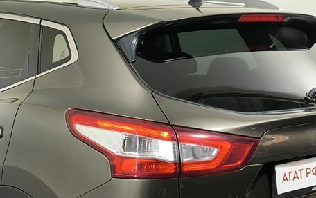 Nissan Qashqai, 2014 год, 1 400 000 рублей, 18 фотография