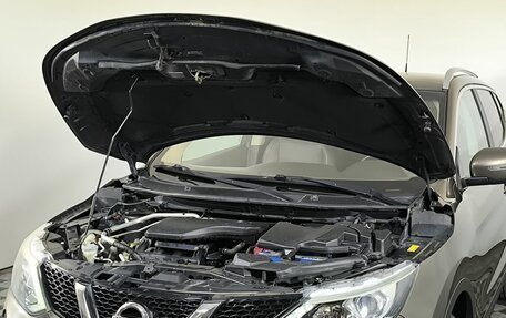 Nissan Qashqai, 2014 год, 1 400 000 рублей, 16 фотография