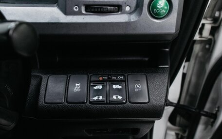Honda Stepwgn IV, 2012 год, 1 600 000 рублей, 16 фотография