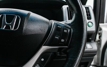 Honda Stepwgn IV, 2012 год, 1 600 000 рублей, 20 фотография