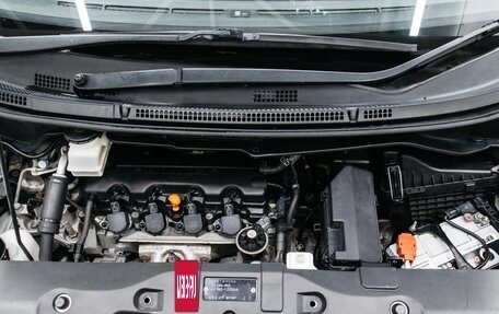 Honda Stepwgn IV, 2012 год, 1 600 000 рублей, 26 фотография