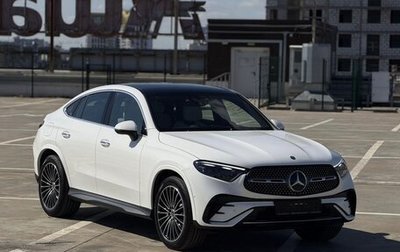 Mercedes-Benz GLC Coupe, 2026 год, 8 720 000 рублей, 1 фотография