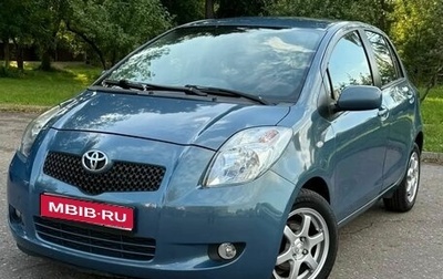 Toyota Yaris III рестайлинг, 2008 год, 590 000 рублей, 1 фотография