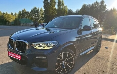 BMW X3, 2018 год, 3 050 000 рублей, 1 фотография