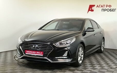 Hyundai Sonata VII, 2019 год, 1 570 000 рублей, 1 фотография