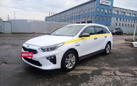 KIA cee'd III, 2019 год, 970 000 рублей, 2 фотография