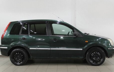 Ford Fusion I, 2005 год, 420 000 рублей, 5 фотография