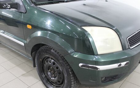Ford Fusion I, 2005 год, 420 000 рублей, 4 фотография