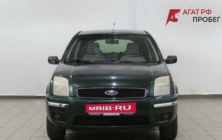 Ford Fusion I, 2005 год, 420 000 рублей, 2 фотография