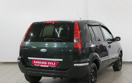 Ford Fusion I, 2005 год, 420 000 рублей, 6 фотография