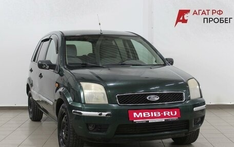 Ford Fusion I, 2005 год, 420 000 рублей, 3 фотография